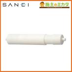  наличие есть три . вентиль SANEI W39 бумага держатель палка 