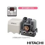  Hitachi HITACHI WM-P150Y Minitan k тип неглубокая скважина *. давление водоснабжение для автоматика насос инвертер насос приятный .. панель управления есть 