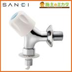  три . вентиль SANEI Y1431CTK-1-13 стиральная машина для отправка сиденье вентиль вентиль 