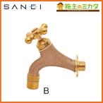  три . вентиль SANEI Y1810YB-13 сад вентиль Cross руль вентиль 