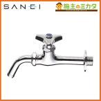 三栄水栓 SANEI Y22J-13 万能ホーム胴長水栓 蛇口