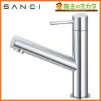 三栄水栓 SANEI Y5075H-13 立水栓 蛇口