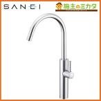 在庫あり 三栄水栓 SANEI Y5475H-13 立水栓 蛇口