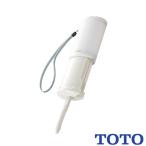 TOTO мобильный биде YEW350 переносной ... мойка контейнер туалет 