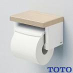  наличие есть TOTO полки есть бумага шт контейнер YH501FMR#ELla сахалинский таймень doN