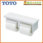  наличие есть TOTO полки есть 2 полосный бумага шт контейнер YH651#NW1 сердцевина нет бумага соответствует модель белый 