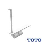 TOTO из дерева поручень полки цельный модель YHB63FR* бумага шт контейнер есть 