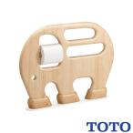 TOTO для малышей поручень поясница . туалет для ..YYB10P2S* Kids туалет Space 