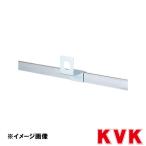 KVK ZD80 одиночный вентиль экспонирование крюк балка .. модель экспозиция шт. инвентарь детали 