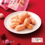 Yahoo! Yahoo!ショッピング(ヤフー ショッピング)やまや さくふわり5袋入（九州 銘菓 お菓子 おかき 土産 お取り寄せ グルメ おつまみ 手土産 帰省 ギフト カジュアルギフト）