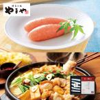 ショッピングもつ鍋 美味・博多もつ鍋セット〈こく味噌〉(お中元 贈り物 贈答用 ギフト 帰省 土産 お取り寄せ グルメ 九州 福岡 博多) ポイント利用