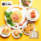 明太子 やまや わがまま明太(無着色)1kg(辛子明太子 切れ子 切子 バラコ 送料無料 九州 博多 お取り寄せ グルメ 1キロ)