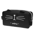 MinniLove 超大容量猫型筆袋 筆箱 ペンケース 収納袋 化粧品収納パック スクラブ防水シリコーン 大容量 携帯に便利な取っ手付き (黒2)