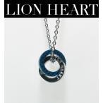 ショッピングLION LION HEART ライオンハート ネックレス アクセサリー 04N135SMBL 正規品 送料無料