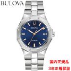 【BULOVAトートバックをプレゼント】 ブローバ BULOVA 腕時計 メンズ 自動巻き クラシック CLASSIC ミッドナイトブルー 96B463 正規品 メーカー3年間保証