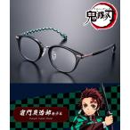 鬼滅の刃 コラボ眼鏡 竈門炭治郎モデル メガネフレーム 伊達メガネ アニメ バンダイ 公式グッズ 正規品 送料無料