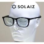 SOLAIZ ソライズ サングラス UVカット ブルーライトカット HEVカット 近赤外線カット エイジングケア SLD-003 BK/L.BL 正規品 送料無料