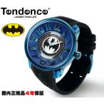 【テンデンスお好きなノベルティをプレゼント】 テンデンス Tendence バットマン BATMANコラボレーション 300本限定 BAT-SIGNALモデル TY532017
