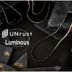  Anne последний магнитное колье аксессуары UNrust Luminousruminasfe свет долгосрочный магнит 110 мм tesla 100 шт и больше UN-101 сделано в Японии управление медицинская помощь оборудование стандартный товар бесплатная доставка 