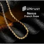  Anne последний магнитное колье аксессуары UNrust Nexus Nexus French трос Neo Jim долгосрочный магнит 150 мм tesla 2 шт UN-302 сделано в Японии управление медицинская помощь оборудование стандартный товар 