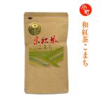  мир черный чай волчок . сестры магазин маленький блок оригинал 50g/ пакет клик post рейс . есть бесплатная доставка 