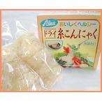  dry нить конняку (1 коробка 25g×10 штук входит )×10 коробка комплект [ Revue . написать бесплатная доставка!]* Hokkaido * Okinawa * за исключением отдаленных островов * [C классификация ]