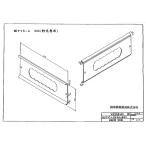 MS жесткий beam 333.. специальный искривление . контейнер замок восток механизм . flat нос искривление .