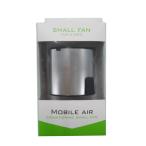 猛暑対策　USB　充電式　扇風機　YWBF-100　腰ベルトファン　生活日用品 簡易 空調服