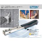 lapido Hammer Tucker R19 Rapid