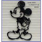 ディズニー  シリーズ　壁飾り　妻飾り  B523F1　ミッキーマウス　シングルタイプA　KMEW　ケイミュー  Mickey