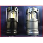 LED фонарь на батарейках одиночный три ×3шт.@( продается отдельно ) 300 люмен 