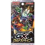 ポケモンカードゲーム サン＆ムーン ハイクラスパック 「GX ウルトラシャイニー」 サンムーン ポケカ　1パック（１０枚入り）　シングルパック