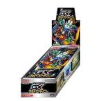 ポケモンカードゲーム ハイクラスパック GXウルトラシャイニー BOX