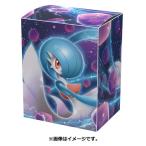 デッキケース かがやくサーナイト