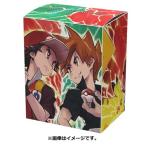 ポケモンカードゲーム デッキケース レッド＆グリーン