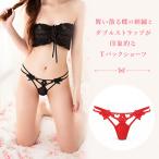 商品画像3