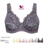 ワコール フルカップブラジャー 綿 混 DEFカップ LASEE ラゼ 楽な付け心地 50代 60代 70代 80代