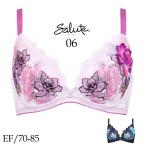 ワコール サルート 06G ブラジャー 小さく見せるブラ 新作 セール 2024 BTJ206 レディース EF/70-85