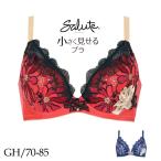 ショッピングサルート ワコール サルート 96G ブラジャー 小さく見せるブラ BTJ296 レディース GH/70-85