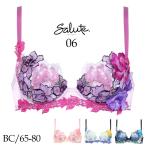 ショッピングサルート ワコール サルート 06G ブラジャー P-up プッシュアップ BTJ406 谷間 レディース BC/65-80