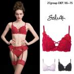 ワコール サルート BTJ427 ブラジャー 27グループ 新作 DEFカップ