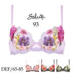 ショッピングサルート ワコール サルート 93G P-up ブラジャー DEFカップ プッシュアップ 谷間 単品 レディース BTJ493