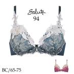 ワコール サルート 94G  VIVA LINE ブラジャー BCカップ ビバライン 谷間 単品 レディース BTJ494