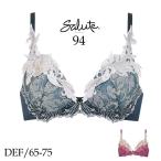 30%OFF ワコール サルート 94 セール VIVA LINE ブラジャー DEFカップ ビバライン 谷間 単品 レディース BTJ494
