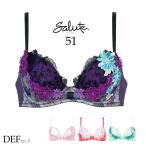 最終処分 ワコール サルート 51G リボンブラ ブラジャー DEFカップ BTJ751 谷間 P-UP 単品 レディース