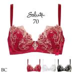 ワコール サルート 70 新作 セール 女優ブラ ブラジャー BCカップ 谷間 レディース BTJ770