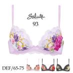 ワコール サルート 93G フロントエックス ブラジャー FRONT-X＋ 谷間 レディース DEF/65-75 BTJ793