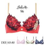 ショッピングサルート ワコール サルート 96G ブラジャー リボンブラ BTJ796 谷間 レディース DEF/65-80