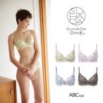 ワコール SUHADA ONE ノンワイヤーブラ 3/4カップ ABCカップ ブラジャー BXB411