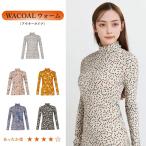 LLサイズ ワコール あったか Tシャツ ハイネック アウタータイプ 長袖 インナー ワコールウォーム スゴ衣 すご衣 スゴT